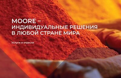 Homepage
